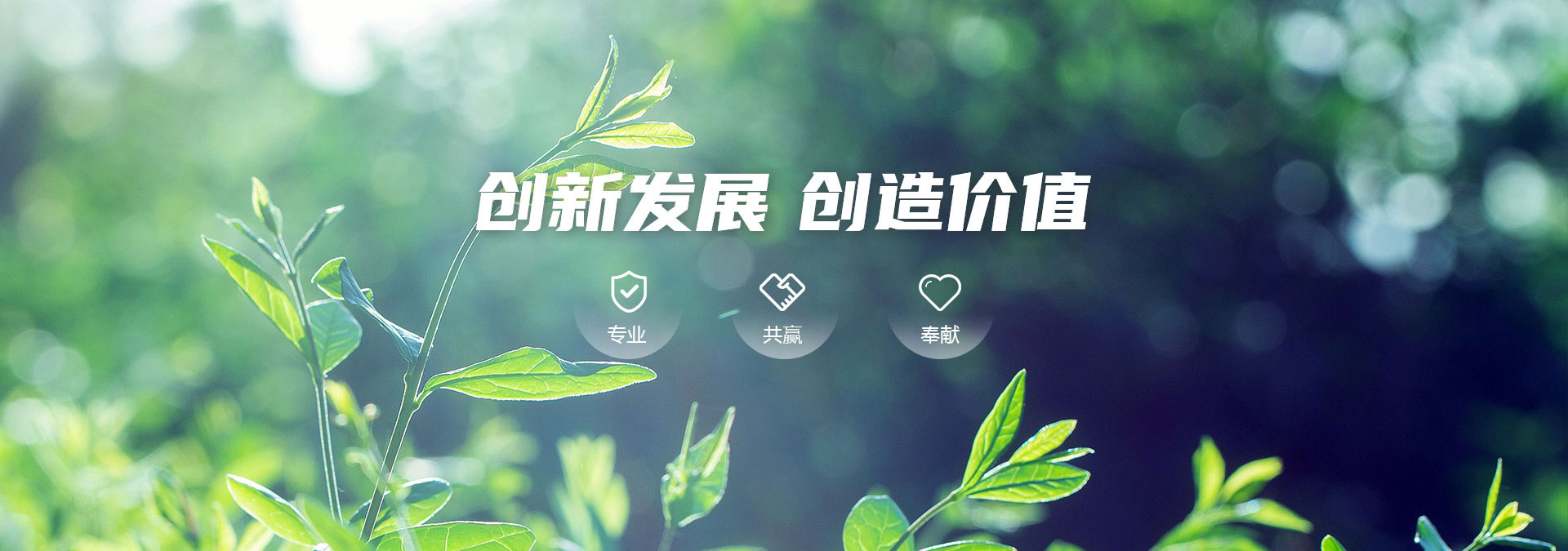 華清環(huán)(huán)境,華清科技,華清集團(tuán),河北華清,河北華清集團(tuán),河北華清科技,華清環(huán)(huán)境集團(tuán),檢驗(yàn)檢測(cè),環(huán)(huán)境檢測(cè)